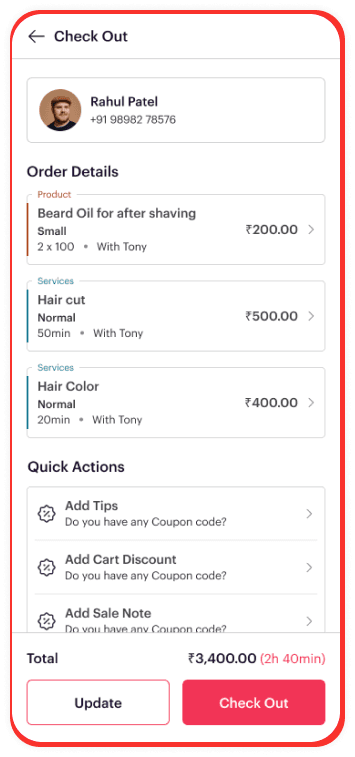 Checkout Screen