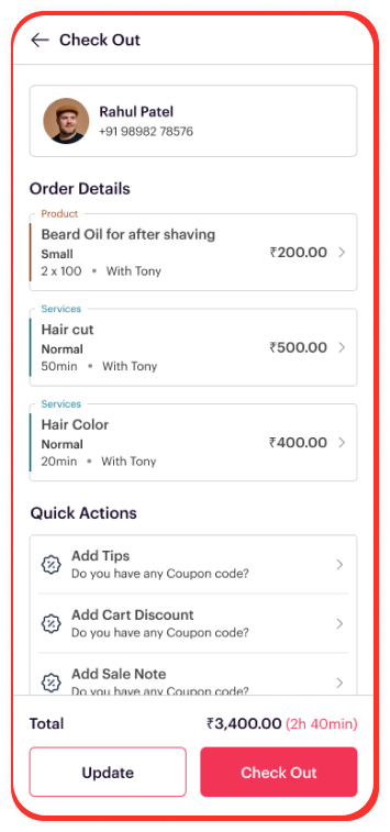 Checkout Screen