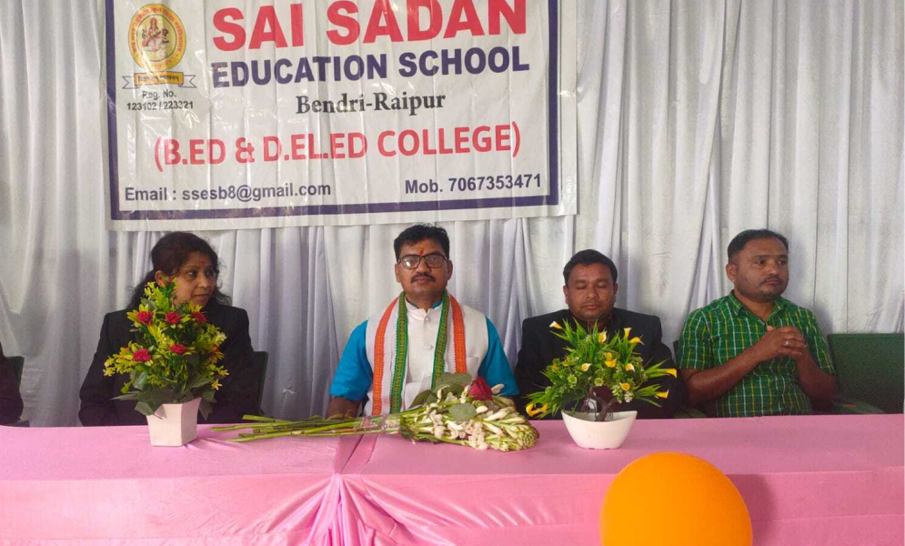 class image